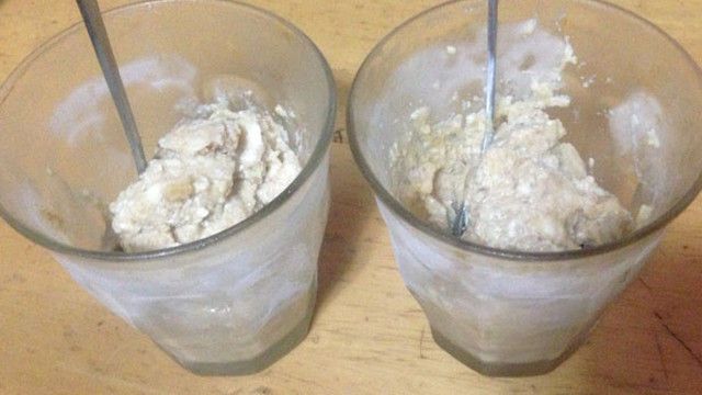 豆腐バナナきなこシナモンアイス 無砂糖 レシピ 作り方 By しきのこみち クックパッド 簡単おいしいみんなのレシピが355万品