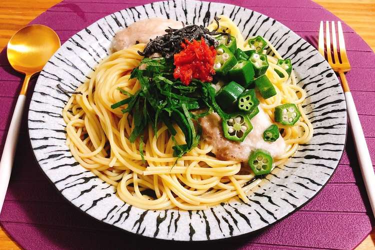 梅と大葉とオクラと長芋の簡単夏パスタ レシピ 作り方 By Chinatsu クックパッド 簡単おいしいみんなのレシピが352万品