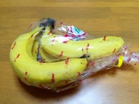 ＊バナナの保存方法・冷蔵＆冷凍の画像