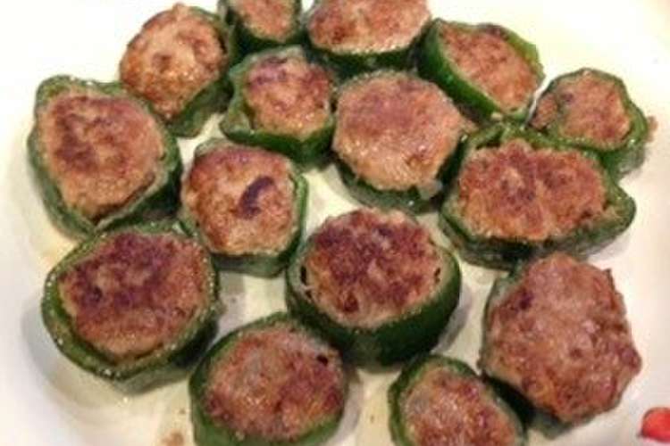 ピーマンの肉詰め 輪切り編 レシピ 作り方 By Ai0319bon クックパッド 簡単おいしいみんなのレシピが355万品