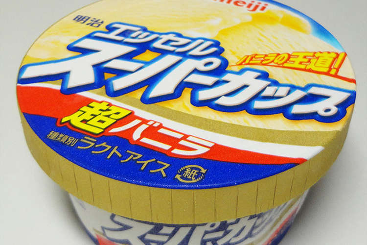 家庭でできる 爽っぽいアイスの作り方 レシピ 作り方 By Samyks クックパッド 簡単おいしいみんなのレシピが356万品