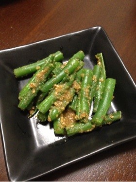 簡単すぐできる!インゲンの胡麻和え