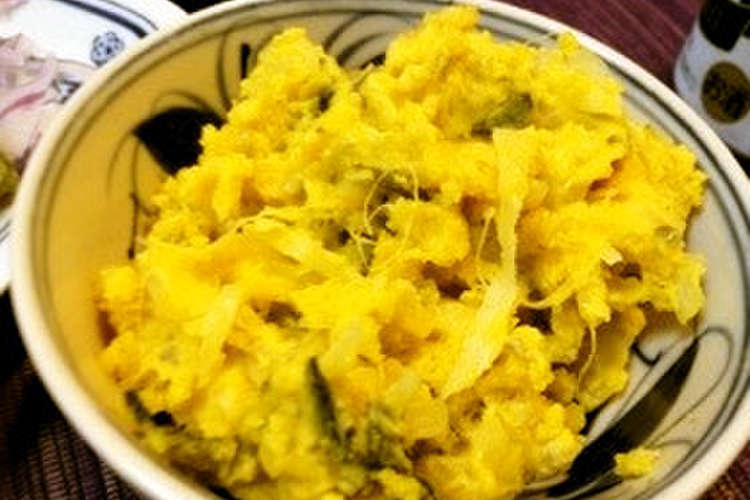 かぼちゃのサラダ ピクルスで大人の味 レシピ 作り方 By じゅんじゅんmomo クックパッド 簡単おいしいみんなのレシピが356万品