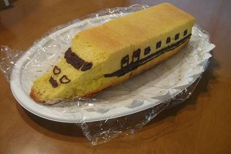 ドクターイエローのケーキ レシピ 作り方 By ゆみたんtan クックパッド 簡単おいしいみんなのレシピが371万品