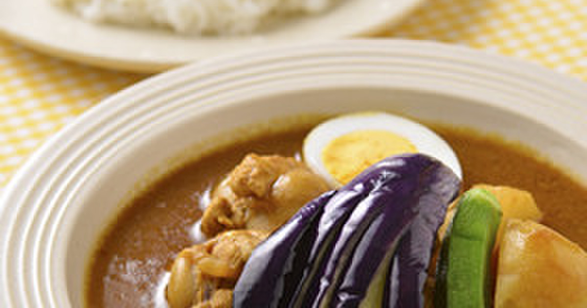 なすのスープカレー レシピ 作り方 By 江崎グリコ クックパッド 簡単おいしいみんなのレシピが353万品