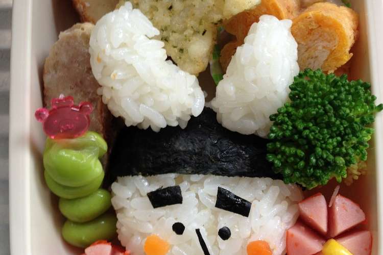 キャラ弁 はなかっぱのツネナリ レシピ 作り方 By よーり クックパッド