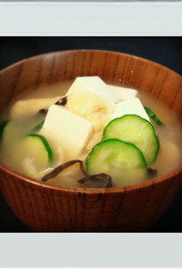 ■糖質制限■きゅうり豆腐油あげ簡単冷や汁