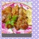 ★豚ロースの蜂蜜レモンステーキ