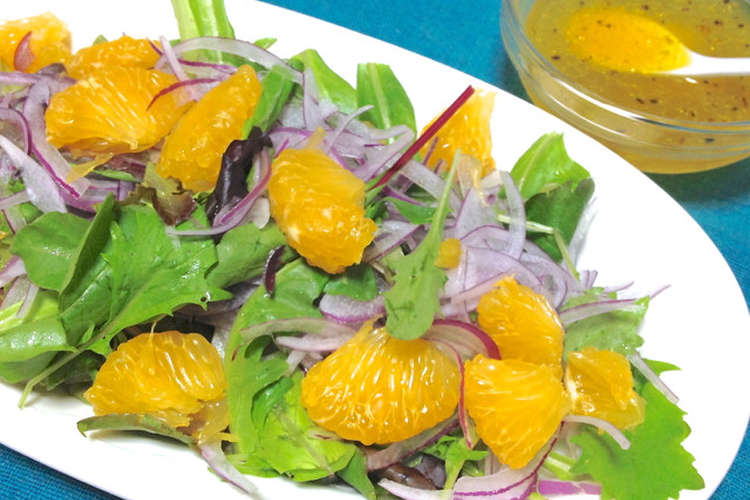 甘夏ドレッシングで食べる 甘夏サラダ レシピ 作り方 By むぎタロウ クックパッド