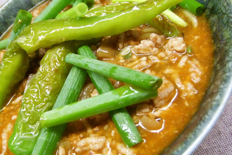 たっぷり挽き肉の簡単担々麺 レシピ 作り方 By Shinichiro クックパッド