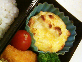 お弁当に♪はんぺんと卵のふわふわカップ