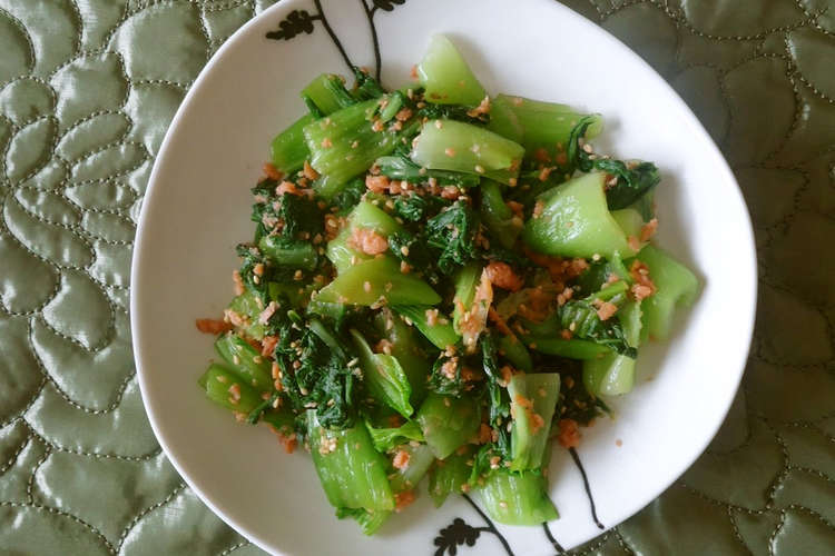 青梗菜と鮭フレで 手軽でへるしーもう１品 レシピ 作り方 By Umae クックパッド 簡単おいしいみんなのレシピが355万品