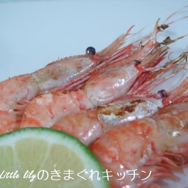 シンプル ボタンエビの塩焼き レシピ 作り方 By Littlelily07 クックパッド 簡単おいしいみんなのレシピが353万品