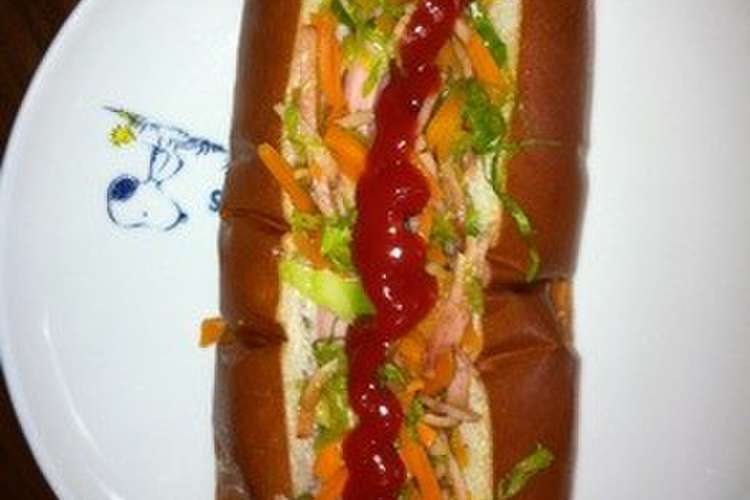 朝ごはんにホット犬 レシピ 作り方 By ニコニコkids クックパッド