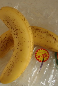 安くてヘルシーな夏おやつ：冷凍バナナ