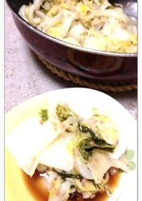 【簡単】♡シンプルが美味しい白菜鍋♡