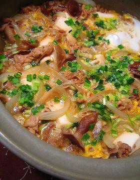 あたしんちの♪肉豆腐