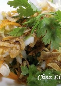 ベトナム風キャベツサラダ