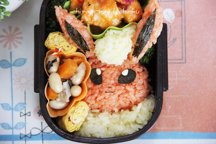 ポケモンキャラ弁 ブースター レシピ 作り方 By Shinku クックパッド 簡単おいしいみんなのレシピが350万品