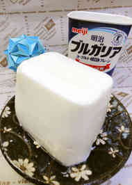 みんなが作ってる ヨーグルトパックのレシピ クックパッド 簡単おいしいみんなのレシピが346万品