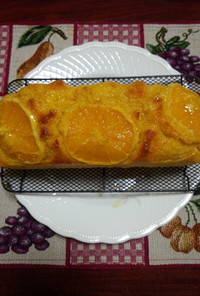 HKMでオレンジパウンドケーキ