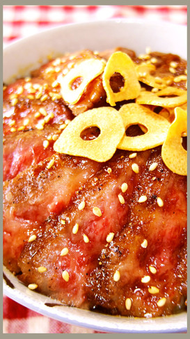 職人直伝!スタミナにんにくステーキソース