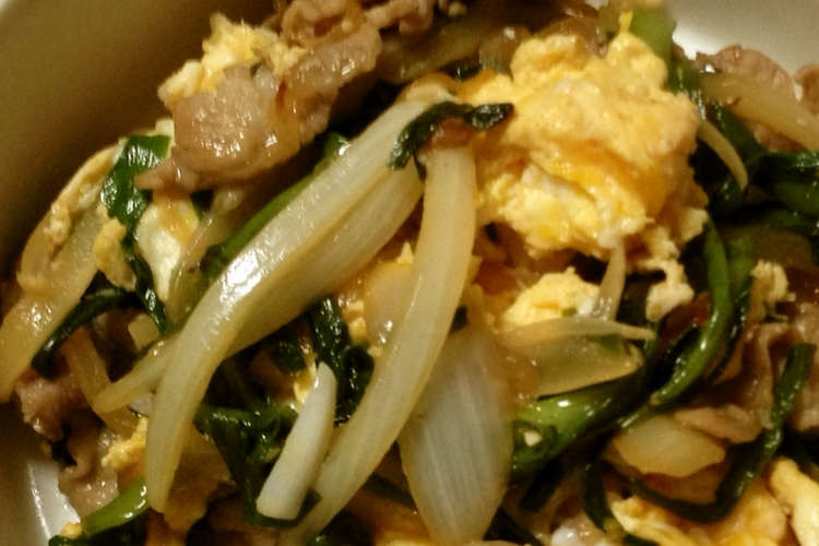 簡単すぎる 豚玉ねぎ ニラ玉 レシピ 作り方 By のんきのこ クックパッド 簡単おいしいみんなのレシピが354万品