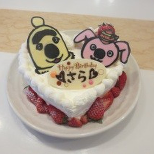 英語であそぼ キャラチョコケーキ レシピ 作り方 By あいち07 クックパッド 簡単おいしいみんなのレシピが356万品