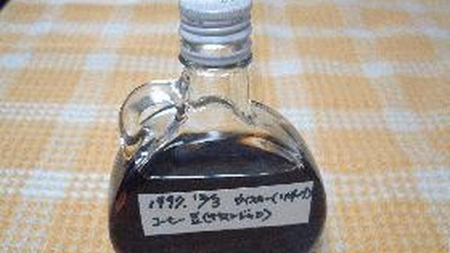 絶対役立つ 果実酒 コーヒー酒 レシピ 作り方 By ｔｏｈ クックパッド
