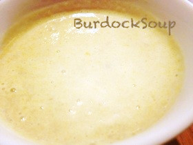 ごぼうの豆乳スープの画像