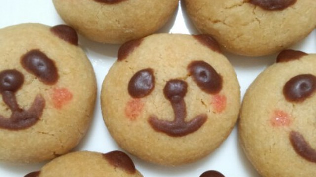 子供が喜ぶ 簡単パンダクッキー レシピ 作り方 By Rieko ４１０ クックパッド 簡単おいしいみんなのレシピが349万品