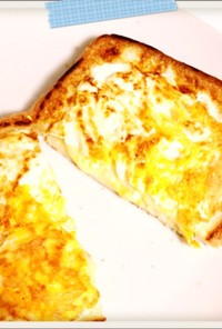 【朝トースト】タマゴチーズ内包サンド