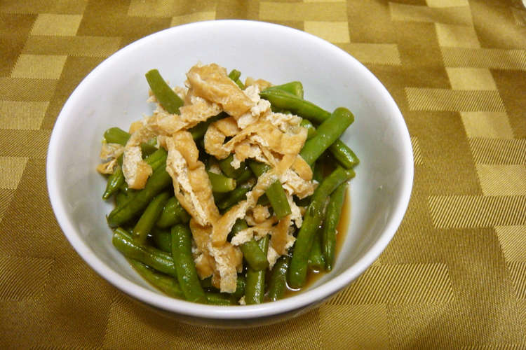 インゲンと油揚げの煮物 レシピ 作り方 By デカちゃん クックパッド 簡単おいしいみんなのレシピが352万品