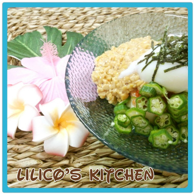【男前レシピ】免疫力アップ　スタミナ豆腐の写真