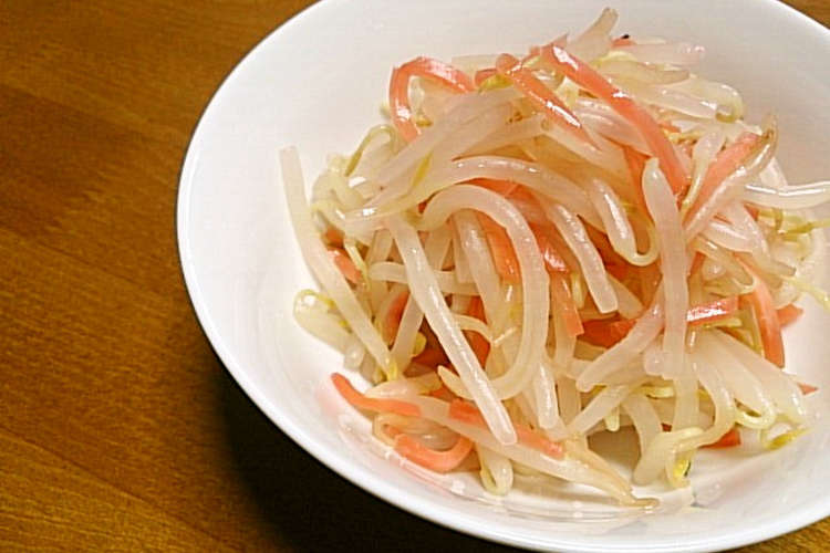 簡単 もやしと紅しょうがのお浸し レシピ 作り方 By メロンりんご クックパッド