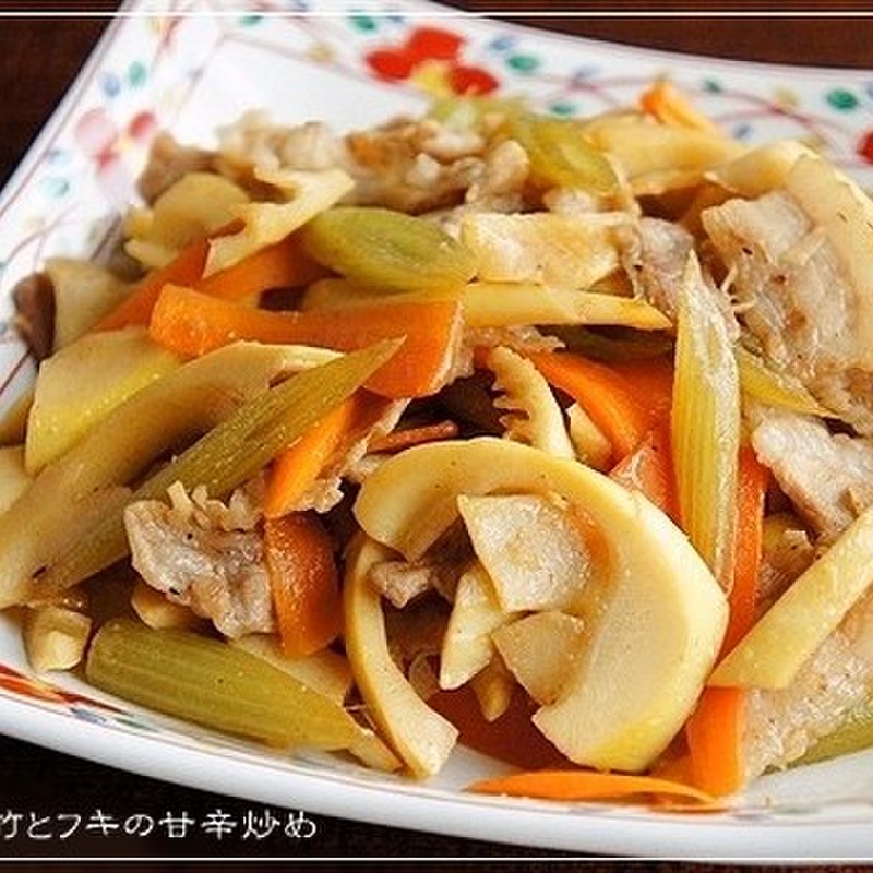 みんなが作ってる 真竹 下処理のレシピ クックパッド 簡単おいしいみんなのレシピが359万品