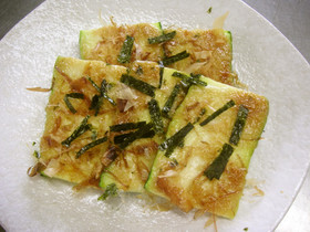 めっけもん♪簡単~ズッキーニ焼き