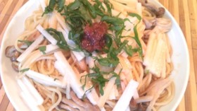 山芋と梅と青じそのスパゲティ