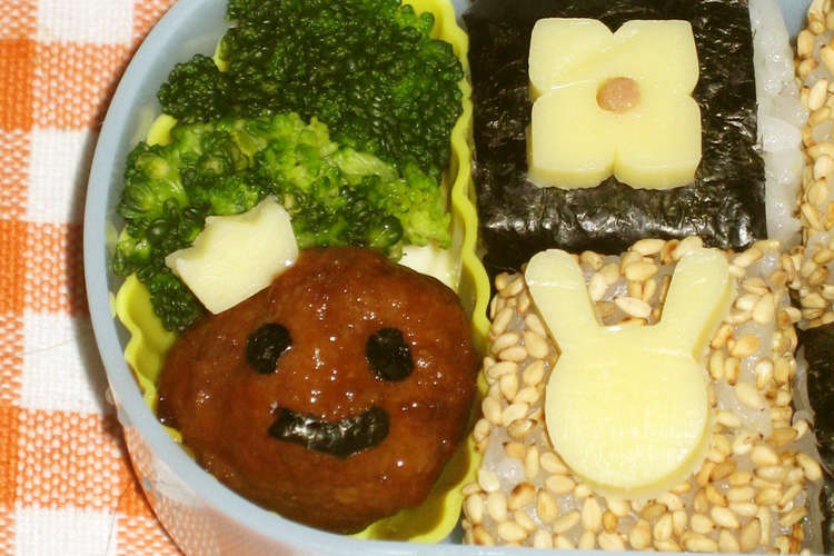 キャラ弁のすき間に 簡単ミートボール王子 レシピ 作り方 By Saku クックパッド 簡単おいしいみんなのレシピが360万品