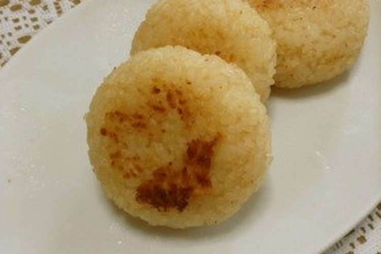 混ぜ込み 味噌焼きおにぎり レシピ 作り方 By 宇舞白珠 クックパッド 簡単おいしいみんなのレシピが360万品