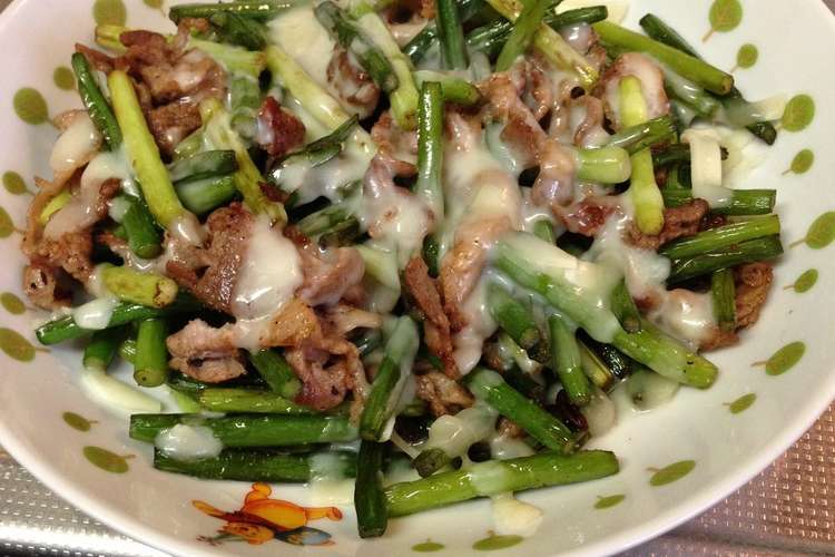 ニンニクの芽と豚肉のチーズ炒め レシピ 作り方 By 松崎シゲらない クックパッド
