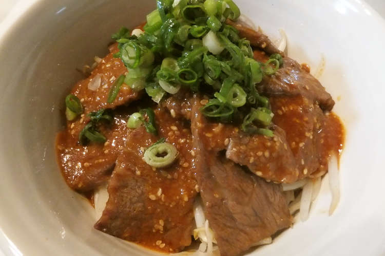 男性向け 超ガッツリ 牛カルビ丼 レシピ 作り方 By ちょっぱる クックパッド 簡単おいしいみんなのレシピが352万品