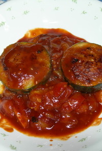 ズッキーニの肉詰め・トマトソース