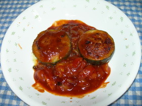 ズッキーニの肉詰め・トマトソース