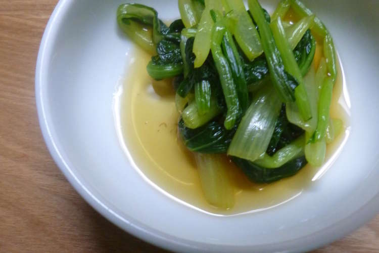 ２人分 小松菜のおひたし レシピ 作り方 By はーとねこ クックパッド 簡単おいしいみんなのレシピが366万品