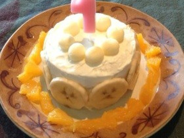 不道徳 好奇心盛 監督する 1 歳 誕生 日 ケーキ バナナ Pembrokevacations Com