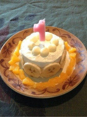 1歳の誕生日にバナナケーキ☆離乳食の画像