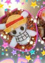 みんなが作ってる キャラ弁 簡単 ワンピースのレシピ クックパッド 簡単おいしいみんなのレシピが360万品