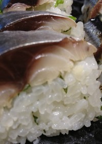 金華鯖の簡単押寿司