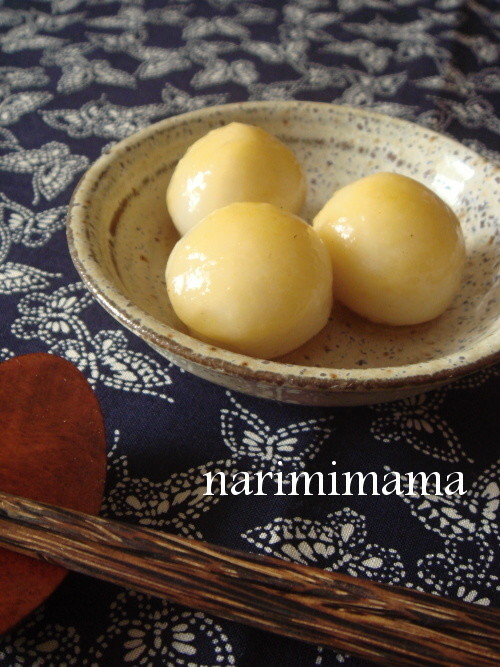 お弁当に☆冷凍里芋の味噌焼きの画像